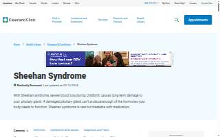Sheehan Medical website