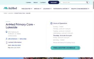 AnMed Primary Care - Lakeside website