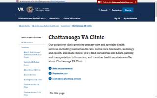 Chattanooga VA Clinic website