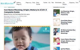 Ivan L. Furtado, MD website