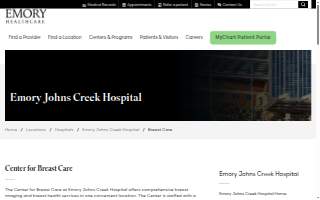 Emory Johns Creek Hospital Center for Breast Care website