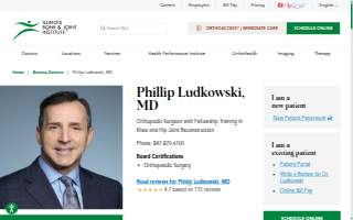 Philip Ludkowski, MD website