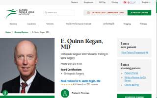 E. Quinn Regan, MD website
