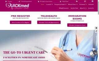 QUICKmed Urgent Care of Youngstown website