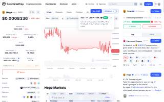 Hege Financial Group website