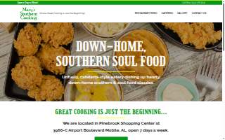 Mary's Southern Cooking website
