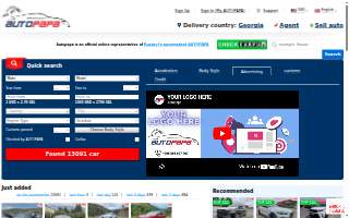 Autopapa LLC website