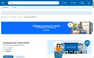 Sam's Club of Annapolis website