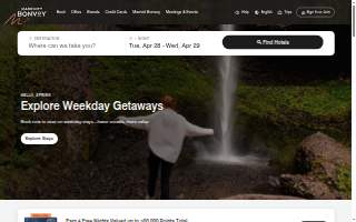 Marriott Albuquerque website