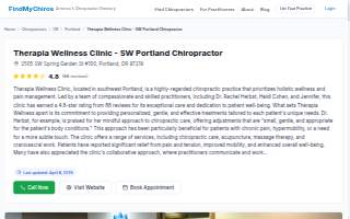 Therapia Wellness Clinic - SW Portland website