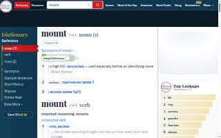 Mount Airy Plumbing website