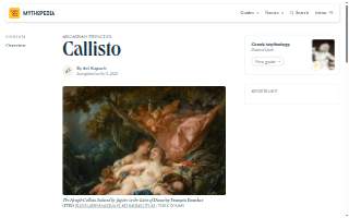 Callisto Cocktail Bar of Fayetteville website