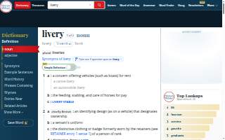 Livery website