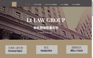 Li Law Group website
