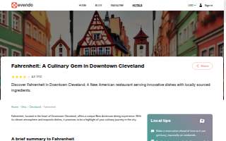 Fahrenheit Cleveland website