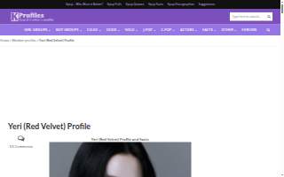 Yeri Chu - State Farm Insurance Agent website