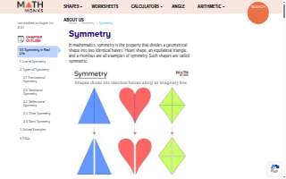Symmetry Coffee Company website