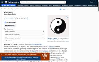Yin Yang Tea website