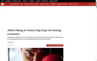 Zhang Financial website