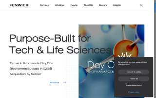 Fenwick & West LLP website