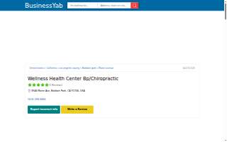 Wellness Health Center Bp/Chiropractic website