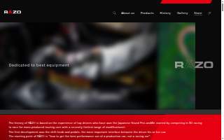 Razo’s Landscape & Maintenance of Baldwin Park website