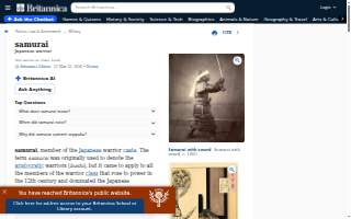 Samurai Movers website