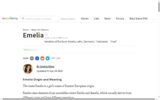 Emelia Mensa, CPA website
