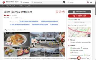 Taínos Bakery & Restaurant website