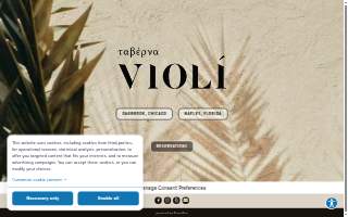 Violi's Restaurant website