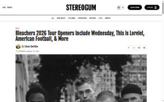 Bleachers website