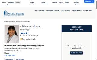 Disha Kohli, MD of Summerville website