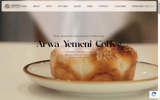 Arwa Yemeni Coffee of West Haven website