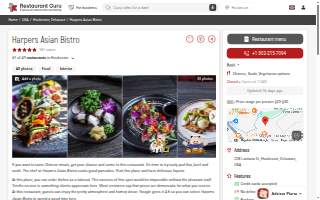 Harpers Asian Bistro website