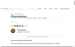 Charmaine Davis - Financial Advisor, Ameriprise Financial Services, LLC website