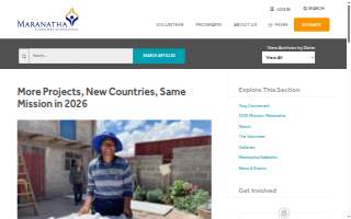 Maranatha Law website