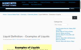 Liquid Paradise website