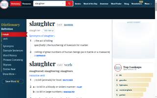 Slaughter Plumbing Service, Inc. website