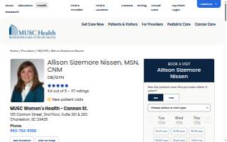 Allison Sizemore Nissen, MSN, CNM website