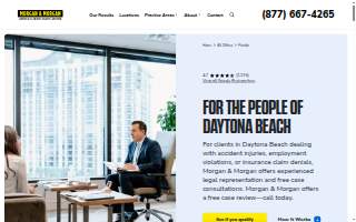Morgan & Morgan of Daytona Beach website