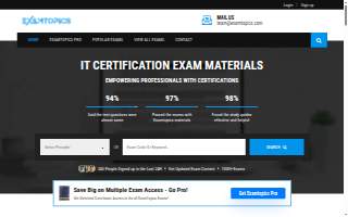 EXAM Expedite website