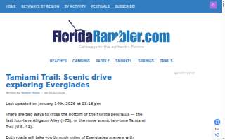 Tamiami Trail Catering of Sarasota website