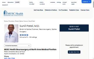 Sunil Patel, MD website