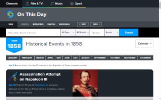 1858 athletic club website
