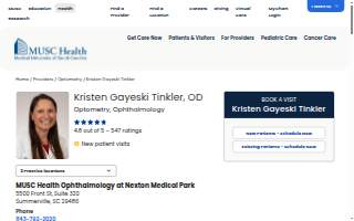 Kristen Gayeski Tinkler, OD website