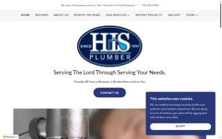 HIS Plumber website