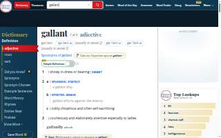 The Gallant Goat website