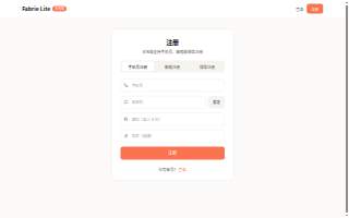 Fabri Electric website