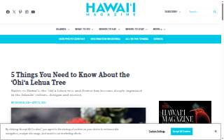 Lehua Restaurant website