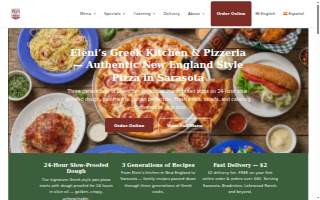 Elena's Restaurant website